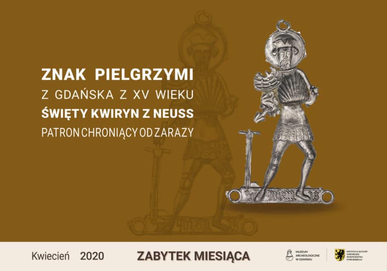 Św.KwirynzNeuss MuzeumArcheologicznewGdańsku